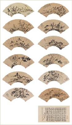 VARIOUS FANS by Liufang Li - Auction record, sale price, and art valuation. Compare with similar artists and explore comparable artworks.