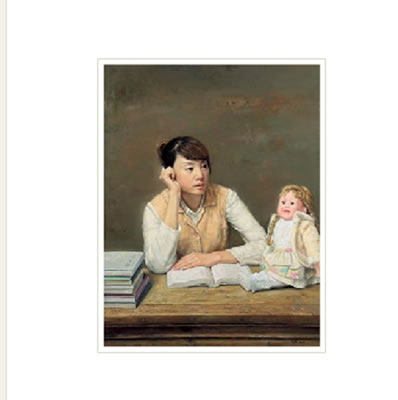 THE LONE DOLL