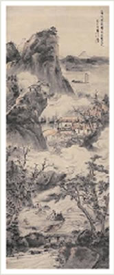 RECLUSES DWELLING IN CLOUDY MOUNTAIN by Qipei Gao - Auction record, sale price, and art valuation. Compare with similar artists and explore comparable artworks.