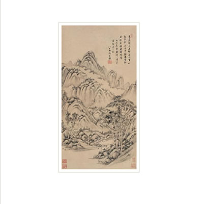 LANDSCAPE AFTER HUANG GONGWANG by Zhen Wang - Auction record, sale price, and art valuation. Compare with similar artists and explore comparable artworks.