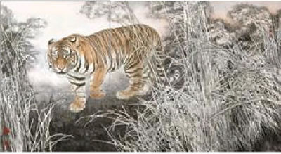 Tiger by DaZhong Feng - Auction record, sale price, and art valuation. Compare with similar artists and explore comparable artworks.