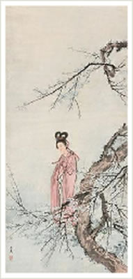 PLUM BLOSSOM