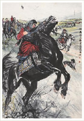 HORSE TRAINING