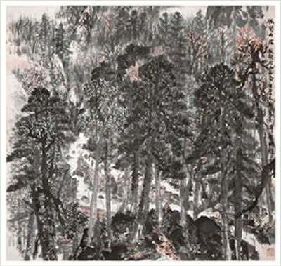 MOUNTAIN PATH