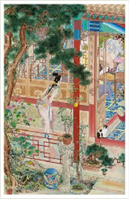 A SCENE FROM JIN PING MEI