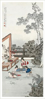 Beauty by Lingcang Liu - Auction record, sale price, and art valuation. Compare with similar artists and explore comparable artworks.