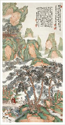 Sample artwork by Guliu Qin (1909 - 1976), known for scroll painting - View similar artists and auction records