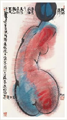 Nude by Meilin Han - Auction record, sale price, and art valuation. Compare with similar artists and explore comparable artworks.