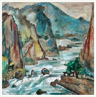 Sample artwork by Liang Guan (1900 - 1986), known for painting - View similar artists and auction records