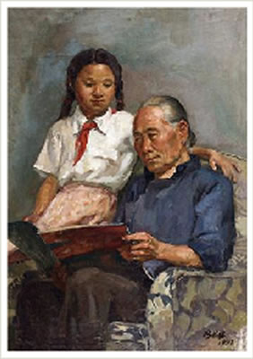 GRANDMOTHER AND HER GRANDDAUGHTER