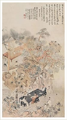 ELEGANT GATHERING by Luo Gu - Auction record, sale price, and art valuation. Compare with similar artists and explore comparable artworks.