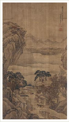 COTTAGE IN MOUNTAIN