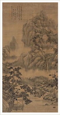 PAVILION UNDER PINE