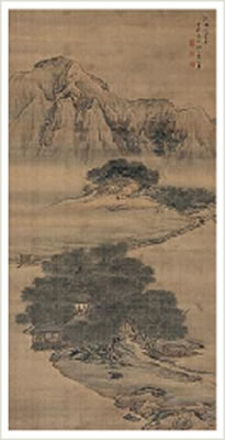 WILLOW STUDIO IN MOUNTAIN by Yuan Jiang - Auction record, sale price, and art valuation. Compare with similar artists and explore comparable artworks.