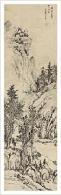 DWELLING IN SUMMER MOUNTAIN