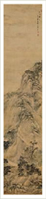 WOODSMAN IN GREEN MOUNTAIN WU