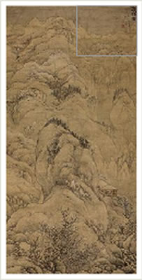 CONVERSATION IN SNOWY MOUNTAIN