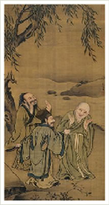 THREE SCHOLARS