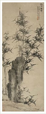 Bird and Rock by Chang Xia - Auction record, sale price, and art valuation. Compare with similar artists and explore comparable artworks.