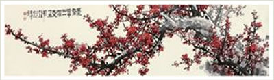 RED PLUM by Chengxi Wang - Auction record, sale price, and art valuation. Compare with similar artists and explore comparable artworks.