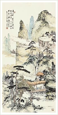 Landscape