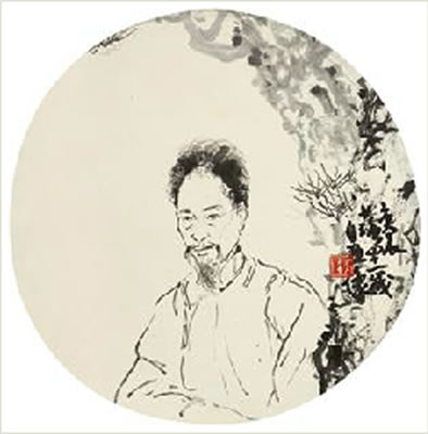 Landscape and Character