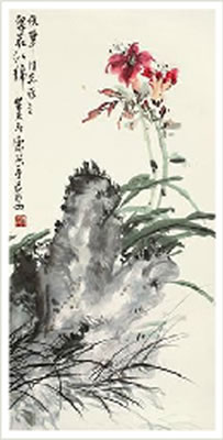 ROCK AND FLOWERS