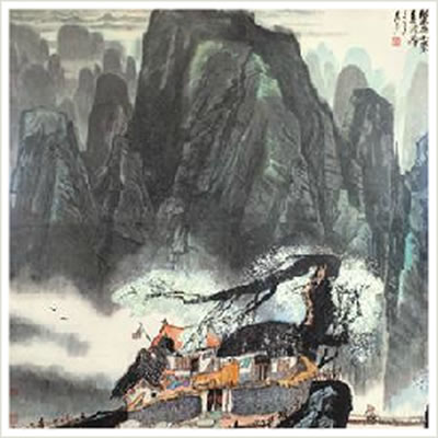 Landscape
