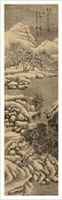 CHARACTER AND LANDSCAPE