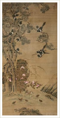 BIRD AND FLOWERS