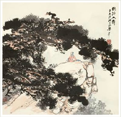 Landscape