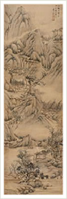 Landscape by Zhibi Zhao - Auction record, sale price, and art valuation. Compare with similar artists and explore comparable artworks.
