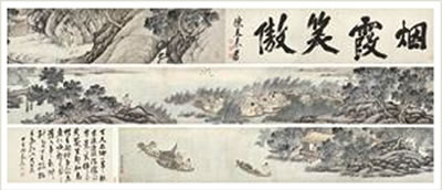 CHARACTER AND LANDSCAPE