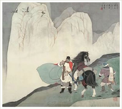 LANDSCAPE AND CHARACTER