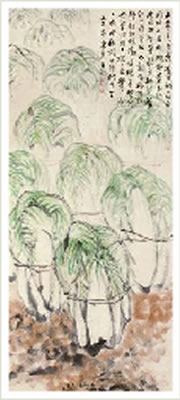 Sample artwork by Shiyao Kang (1921 - 1985), known for scroll painting - View similar artists and auction records