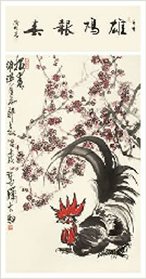 COCK AND PEACH BLOSSOMS