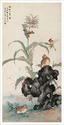 Sample artwork by Shoucheng Zhang (1918 - 2013), known for painting - View similar artists and auction records