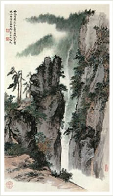 Landscape