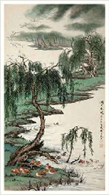 DUCK AND WEEPING WILLOW