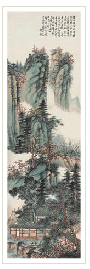 AUTUMN MOUNTAIN