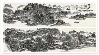 MIND TRAVELLING AMONG MOUNTAINS