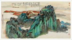 Sample artwork by Haixia He (1908 - 1998), known for chinese painting, co-founder of the "chang'an school of painting" - View similar artists and auction records