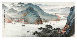 LANDSCAPE by Yeping Ying - Auction record, sale price, and art valuation. Compare with similar artists and explore comparable artworks.