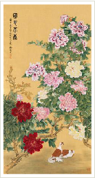 BIRDS UNDER COLOURFUL PEONIES