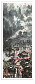 Sample artwork by Xi Xu (1940 - 2015), known for painting - View similar artists and auction records