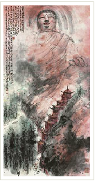 THE MAGAO GRTTOES BUDDHA