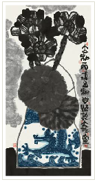 VASE FLOWER