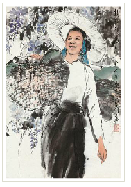 A SINGING GIRL