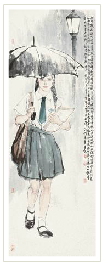 MACAO GIRLS