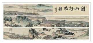 TRAVELLING ALONG MOUNTAINS